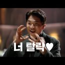 수담플라워 | w14. 부산 웨딩촬영 부케 "수담플라워" 내돈내산 후기