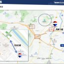 용인랜드 부동산중개 이미지