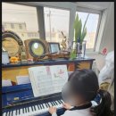 소리샘실용음악학원 이미지