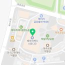 헤이리더스텝공인중개사사무소 이미지