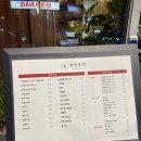 광안모리 네이버블로그