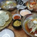 유정우함흥냉면 이미지