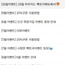 몰드케어 이미지