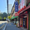 월성우리치과의원 네이버블로그