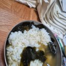 역전다실 이미지