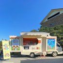 안중파랑새유치원 이미지