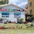 국포1로 이미지