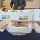 한길농부 농장 이미지