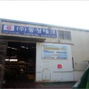 내서읍1126 이미지