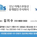 여주-0433 이미지