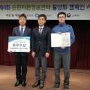 부천시자원순환센터 이미지