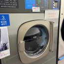 Bang 코인 이미지