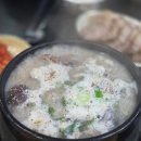 이조순대국 | 용산 용문시장 성시경 맛집 이조순대국 메뉴 내돈내산 추천 후기