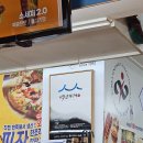 시쥬 | 은행동지하상가 와플맛집 '시쥬' 추억의 와플 오씨초 후기