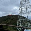 보훈회관 화장실 | 거제 계룡산 최단코스 공설운동장 4코스 후기