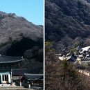 용수탕 이미지