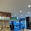 강내어린이집 | 청주케이크 맛집 아이가 좋아하는 100%우리밀 초코케이크 강내농협베이커리