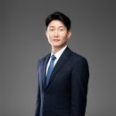 박종완
