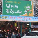 직지플러스 이미지