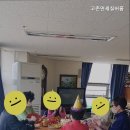 대한연세요양원 네이버블로그