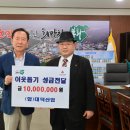 대덕산업 이미지