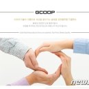 케어셀라헤나 - 남구 봉월로102번길 11-1 | 케어셀라헤나