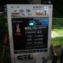 덕진공원세차장 이미지