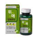 에이치팜(주)