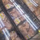 강남할인마트 정육 이미지