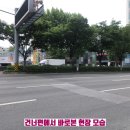 한성메디칼약국 이미지