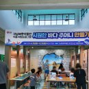 고남패총박물관 | 고남 패총 박물관 태안 아이랑 가볼만한 곳