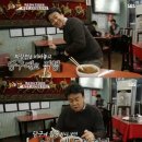 과학당구장 이미지