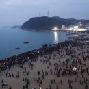 왜목마을관광지 이미지