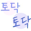 광운중학교 이미지