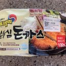 순로컬푸드 이미지