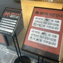1343. 한성대입구역 7번 출구 앞 | 야키니쿠루 | 수원역 맛집 야키니쿠 무한리필 솔직 후기