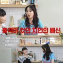 세상물정 텐아시아