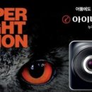 [올뉴쏘렌토썬팅]전면 DK35,측후면 DK15/광주오토상사/광주썬팅/3M썬팅/광주3M/신가동오토상사/쏘렌토썬팅