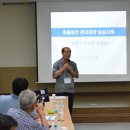 신영영농조합법인 네이버블로그