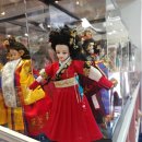 연지주단