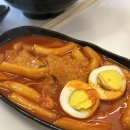 [이천맛집] 이천 시내 간단하게 2차하기 좋은 분식+술집 &#39;영신포차&#39;_내돈내산 후기