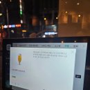 교촌치킨위례 네이버블로그