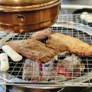 가은이네연탄석쇠불고기 | 석쇠불고기 맛집 │ 오류동 까망연탄 초벌구이 고기집 추천