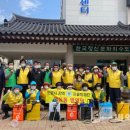 태화중앙로(태화동) 이미지