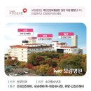 여성보람병원 이미지