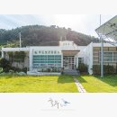 추도보건진료소 이미지