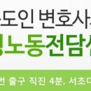 교육법인이안 이미지