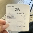 우석길(중로1-10) | 메가커피 신메뉴 버터떡 1,400원 배달은 2,400원? 매장에서 구매한 후기