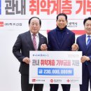 럭키산업 이미지