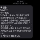 지에스전산 이미지